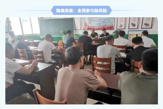 紅旗煤礦安全生產(chǎn)月紀(jì)實(shí)：人人講安全，個(gè)個(gè)會(huì)應(yīng)急，筑牢礦山安全防線9